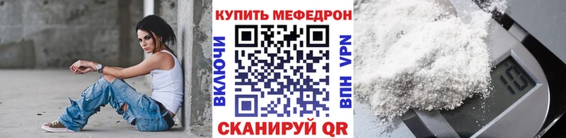 Наркошоп купить Гашиш  A-PVP  Бутират  МЕФ  Богданович
