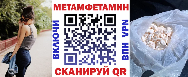 АМФ VHQ Богданович