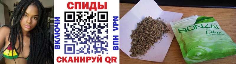 БУТИРАТ GHB  Купить где  Богданович 