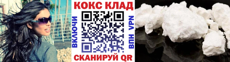 Купить где  Богданович  Cocaine Колумбийский 