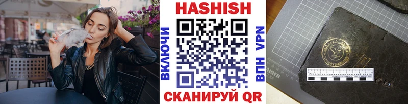 Купить где  Богданович  Гашиш AMNESIA HAZE 