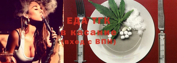 индика Алексеевка