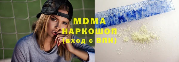 кокаин Алзамай