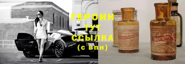 jwh Алексин