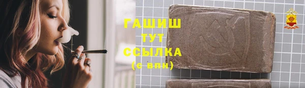 кокаин Алзамай