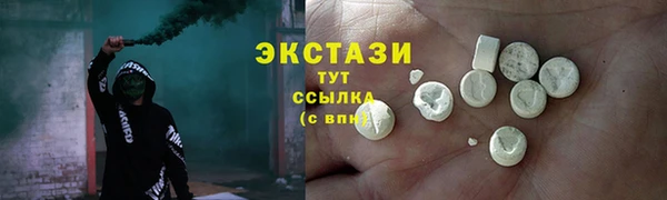 кокаин Алзамай