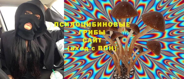 jwh Алексин