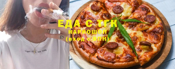 индика Алексеевка