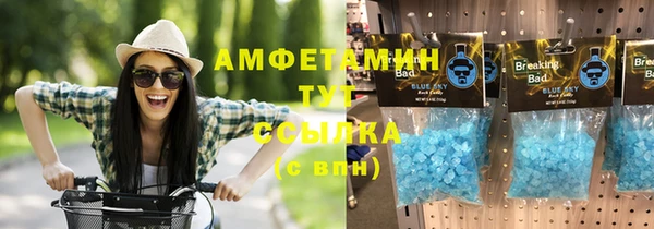 jwh Алексин