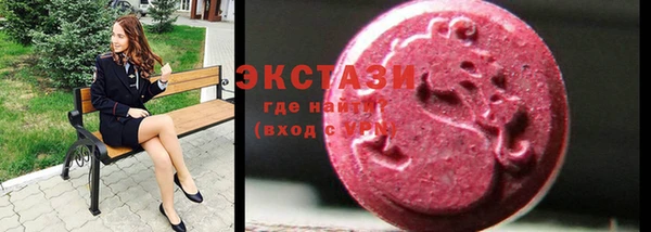 jwh Алексин