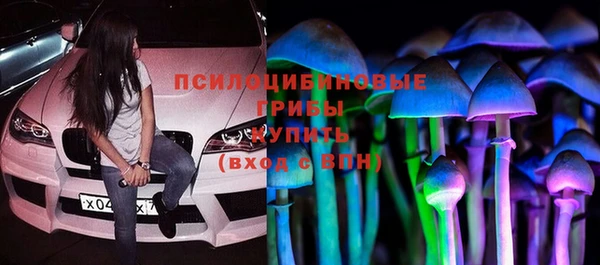 кокаин Алзамай