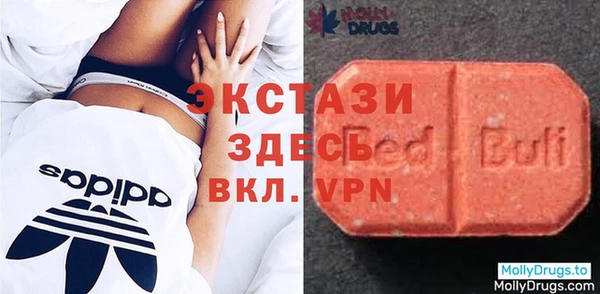 jwh Алексин