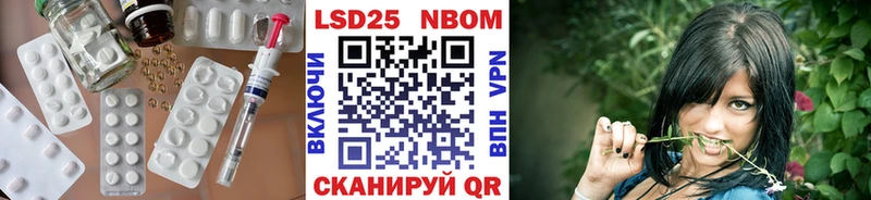 ЛСД экстази ecstasy  Купить где  Богданович 