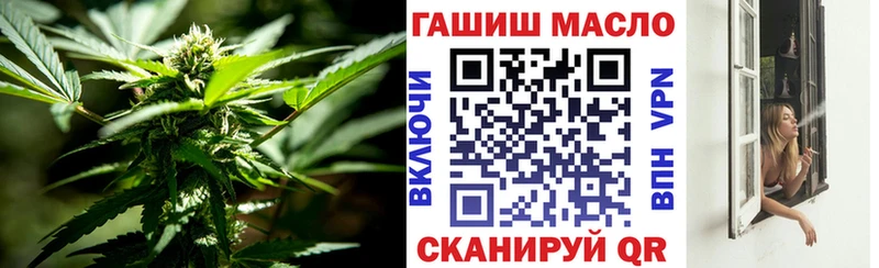 Купить  Богданович  ТГК гашишное масло 